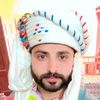 babukhor