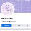 galaxyshop230