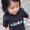 shabiradabelaa