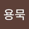 kimyongmook3