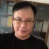 .alan.chang