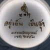 changsang789