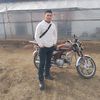 alixan9205