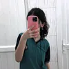 jana8520