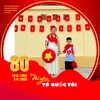 Chàng Đậu đẹp trai