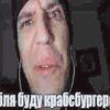 gusya.pubg