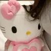 iamemiiuuu