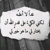 user262700956