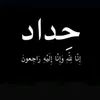 user845246273971