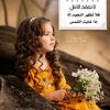 yaaqoub_ss