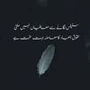 shaikhrajput44218