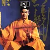 noonn442