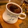 aminrida17