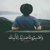 khaledeid032