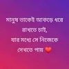 user920013555