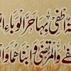 gujjar.7873