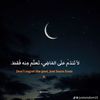 riad_ne1