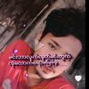 chheesar