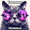 51_kebabs_1312