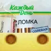 kakaxa12393
