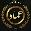 emadsinan05