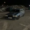 ingen_vettig