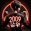 shine.htet.aung7779