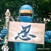 4kiau