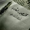 ghaida93mahmoud