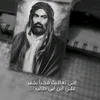 sajjadahmedsaad