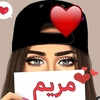 mariamsayed292