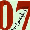 dmaaar07