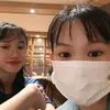 themchutbinhyen97