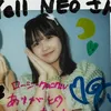 33___aya