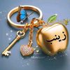 user7520526341804