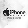 IPHONE GARAGE STORE