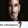 usatiy_pelmen0