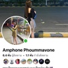 amphonephoummavone