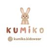 kumiko.kidswear