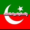 fazeelkhan780
