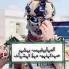 mohammadklilkl