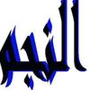 dyecmhyeh2fe