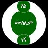sumeya159