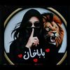 user7930672607553