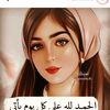 يسااف