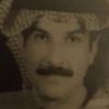 mohammedsaadalkhalidi