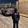 fs7.25