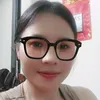 tienchaybo261180