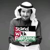 Omran Alsayed