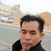 daymanicdao